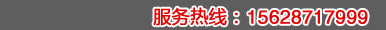 聯(lián)系我們