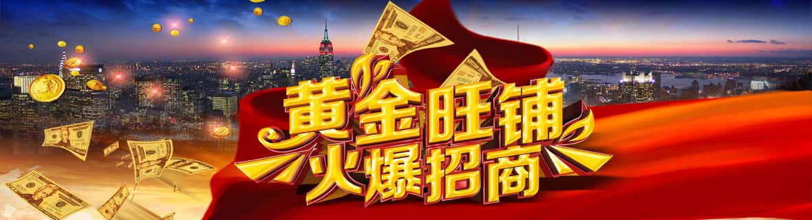 分享簡愛